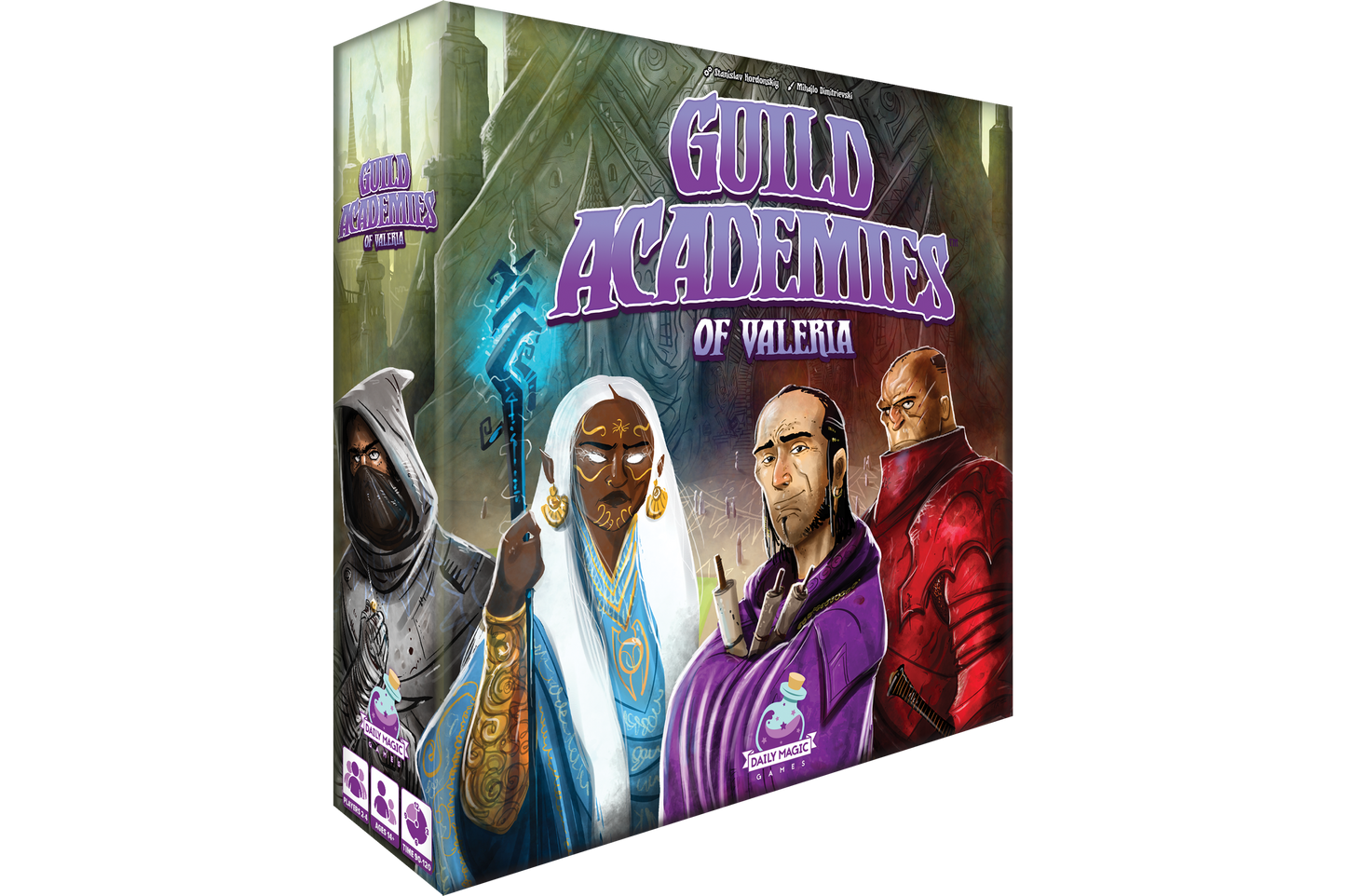 Guild Academies of Valeria